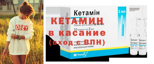 мефедрон VHQ Зеленокумск