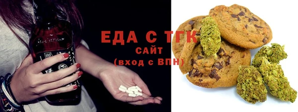 дживик Зерноград