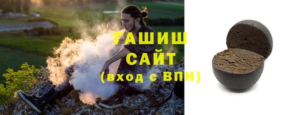 MDMA Premium VHQ Зеленодольск