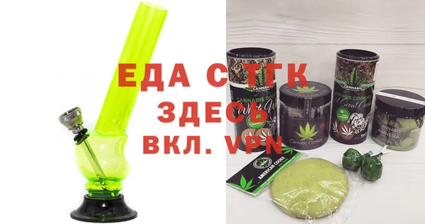 дживик Зерноград