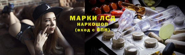дживик Зерноград