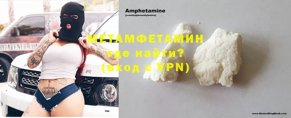 mdma Инсар