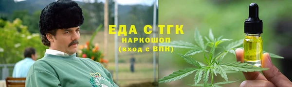 дживик Зерноград