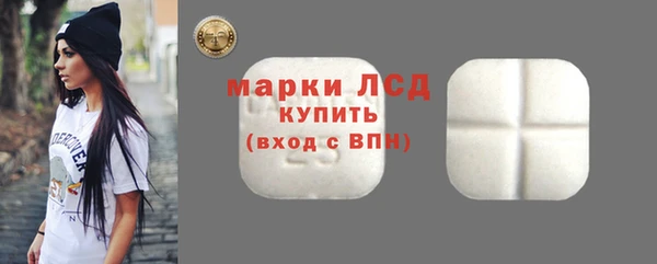MDMA Premium VHQ Зеленодольск