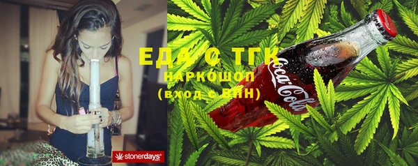 дживик Зерноград