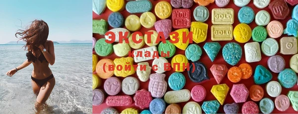 кокаин колумбия Инта