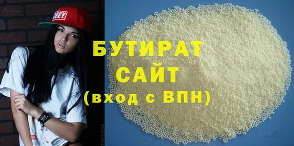 дживик Зерноград