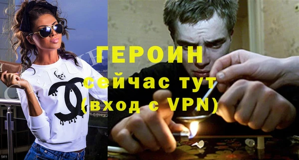 дживик Зерноград