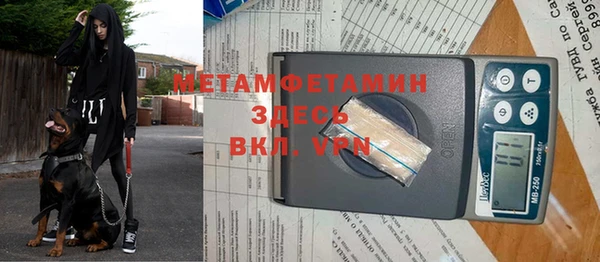 кокаин колумбия Инта