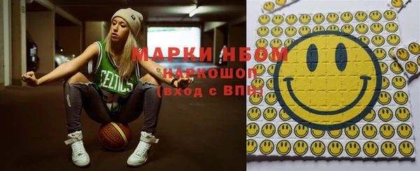дживик Зерноград
