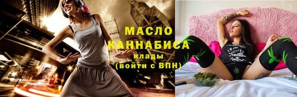 мефедрон VHQ Зеленокумск