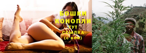 мефедрон VHQ Зеленокумск