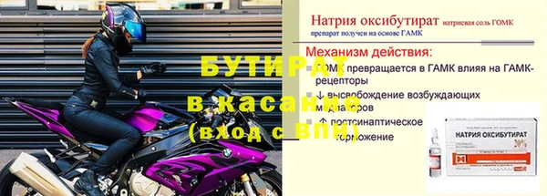 дживик Зерноград