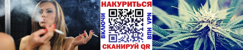 Купить закладки  Ипатово  Конопля Amnesia 